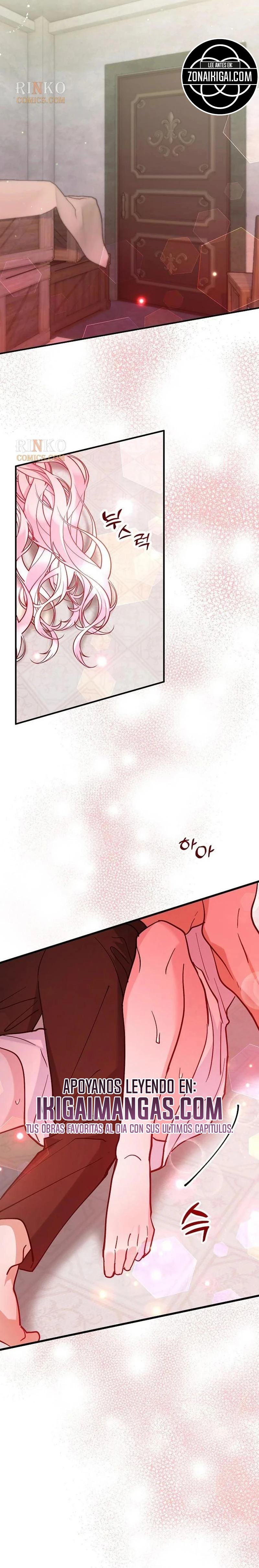Una bestia es devorada por una flor Capitulo 148 página 6