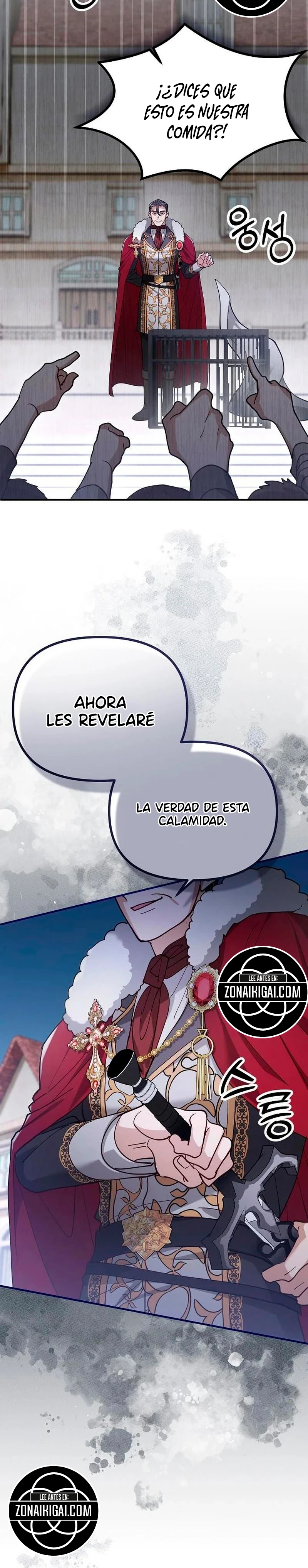 Una bestia es devorada por una flor Capitulo 150 página 15