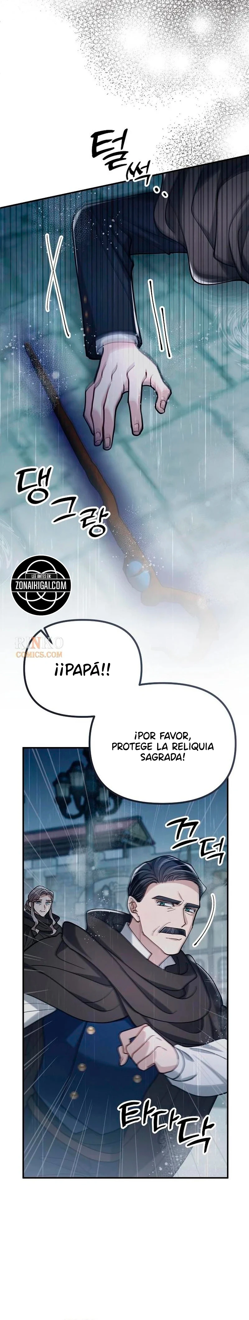 Una bestia es devorada por una flor Capitulo 153 página 16