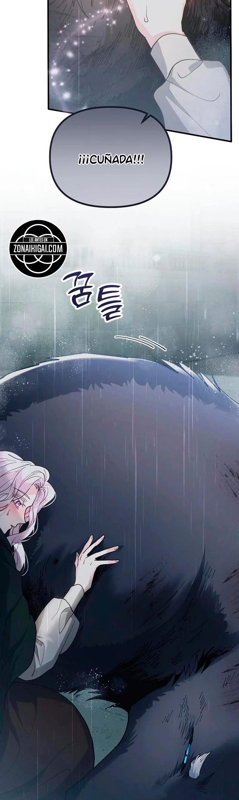 Una bestia es devorada por una flor Capitulo 153 página 18