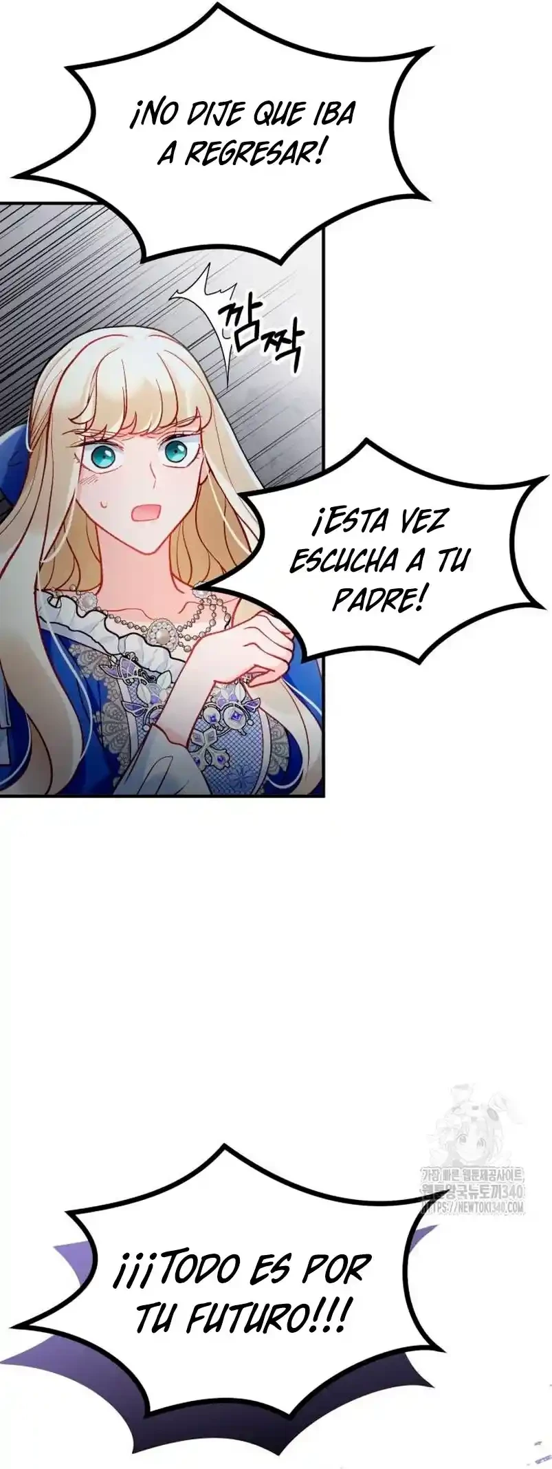 Una bestia es devorada por una flor Capitulo 24 página 5