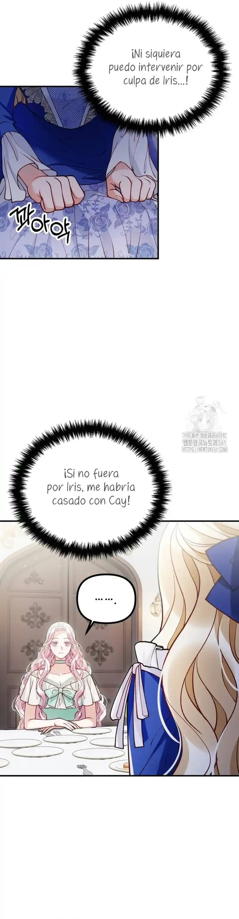 Una bestia es devorada por una flor Capitulo 26 página 13
