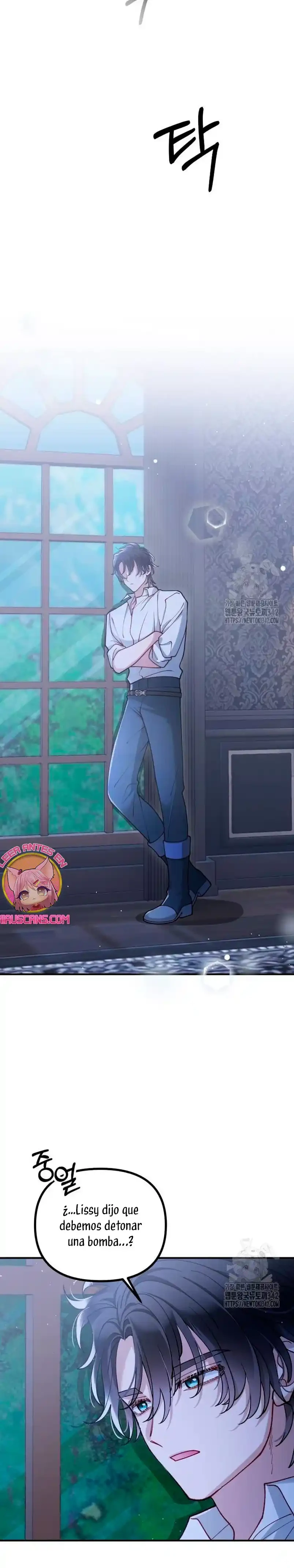 Una bestia es devorada por una flor Capitulo 28 página 9