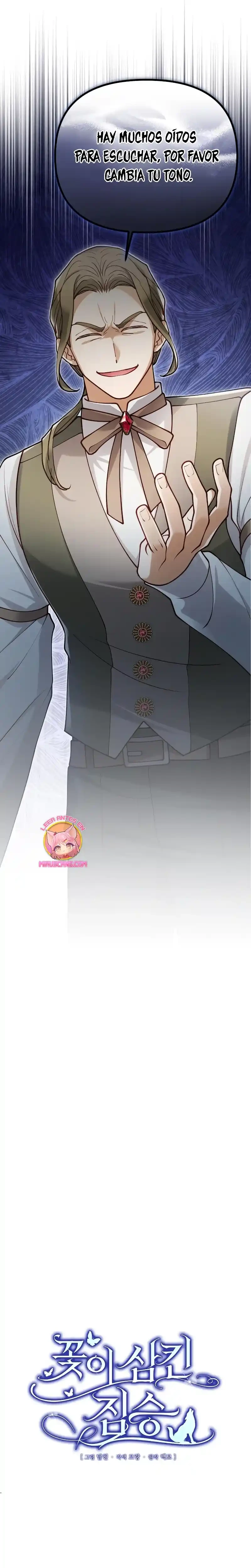 Una bestia es devorada por una flor Capitulo 42 página 4