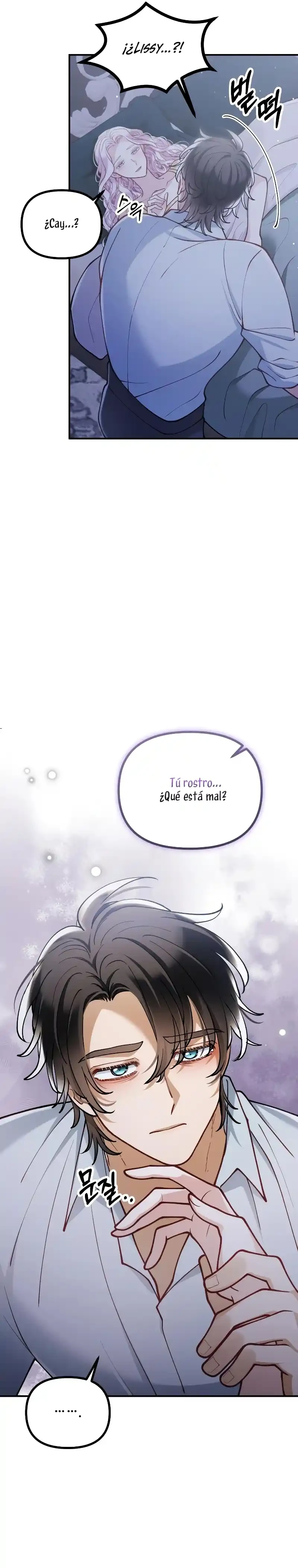 Una bestia es devorada por una flor Capitulo 46 página 4