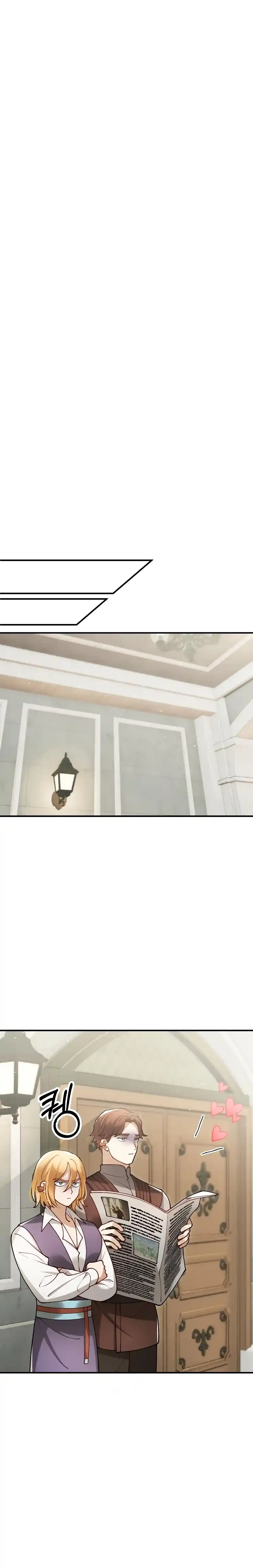 Una bestia es devorada por una flor Capitulo 51 página 14
