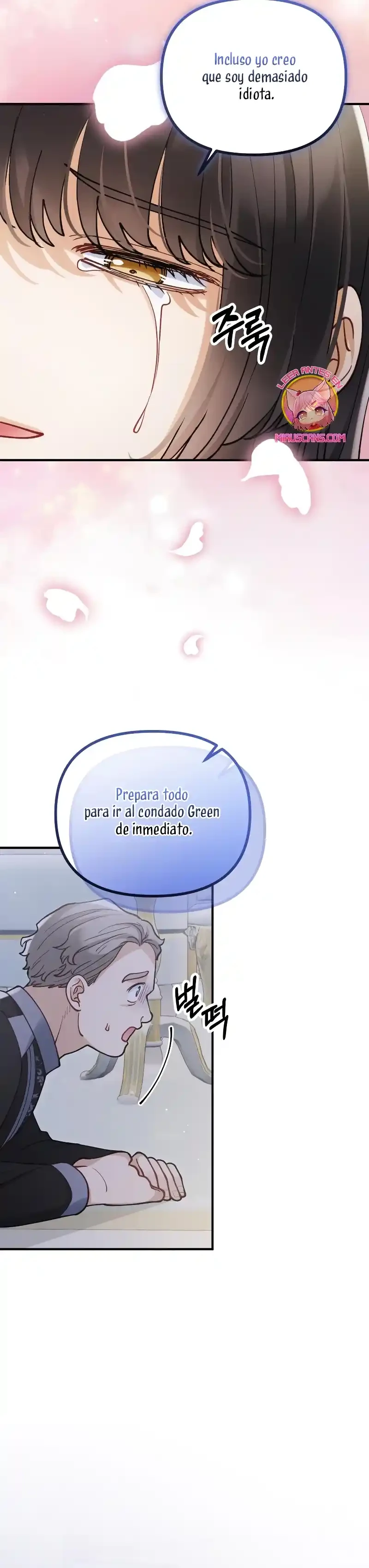 Una bestia es devorada por una flor Capitulo 51 página 19