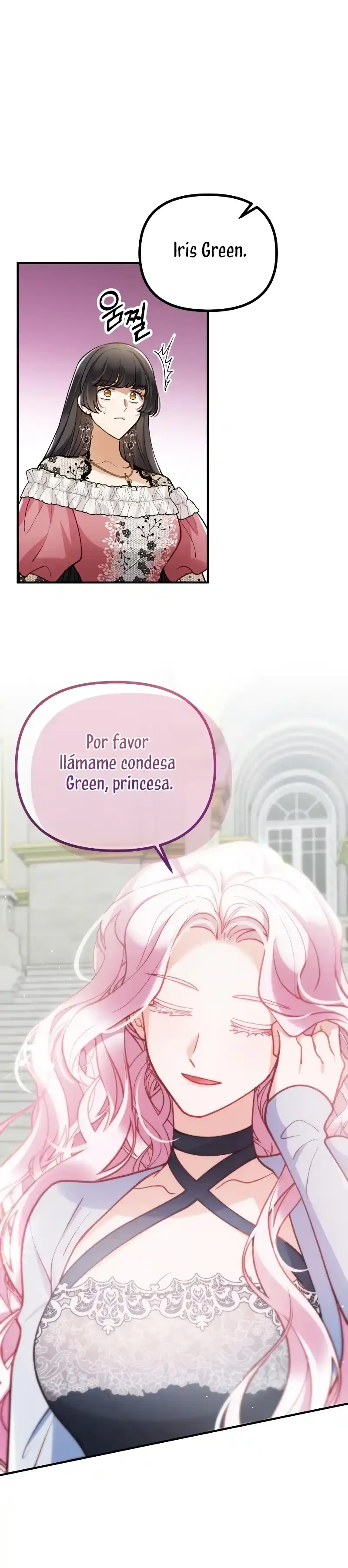 Una bestia es devorada por una flor Capitulo 56 página 27