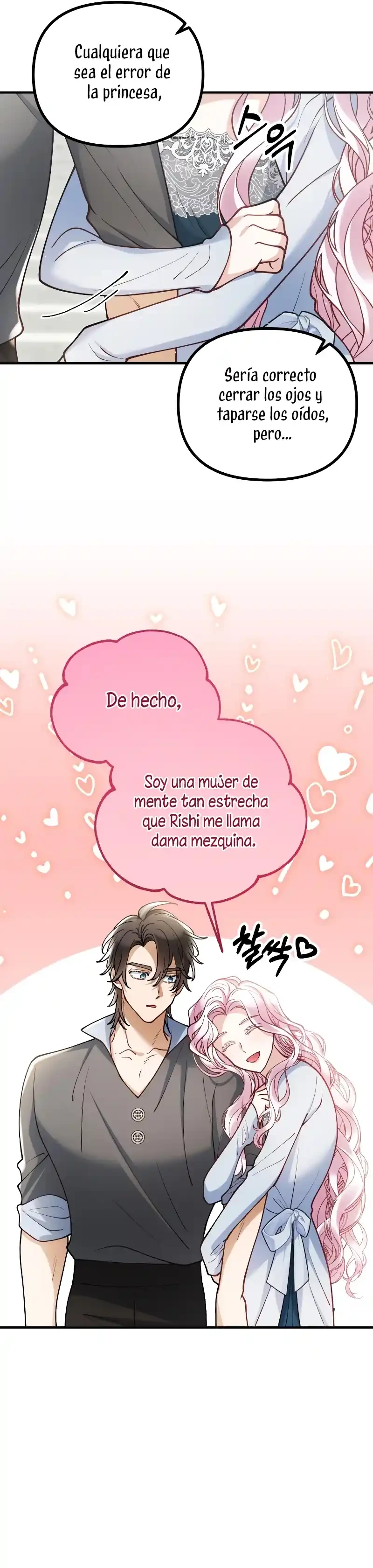 Una bestia es devorada por una flor Capitulo 56 página 31