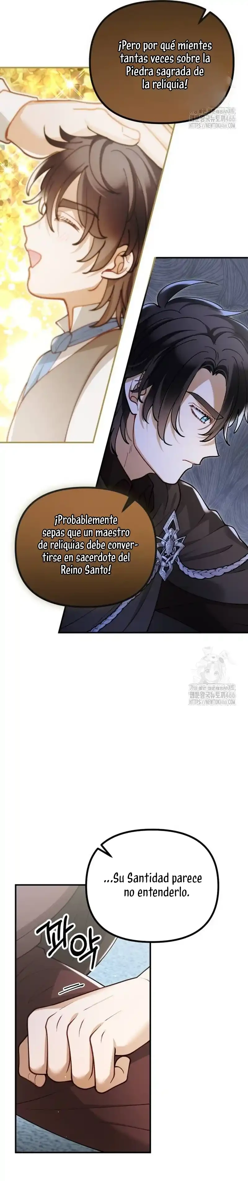Una bestia es devorada por una flor Capitulo 63 página 7