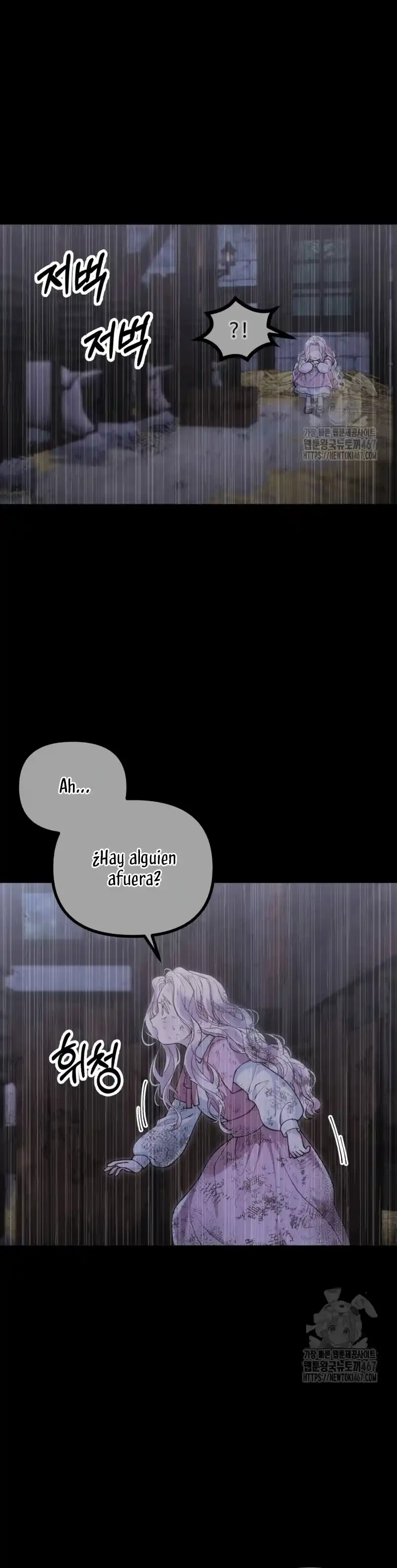 Una bestia es devorada por una flor Capitulo 66 página 5