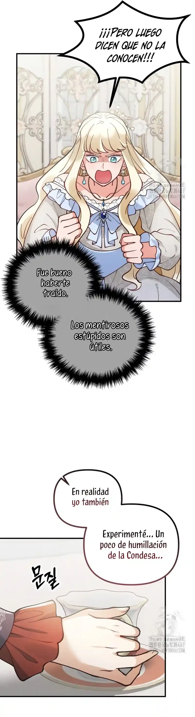 Una bestia es devorada por una flor Capitulo 67 página 23