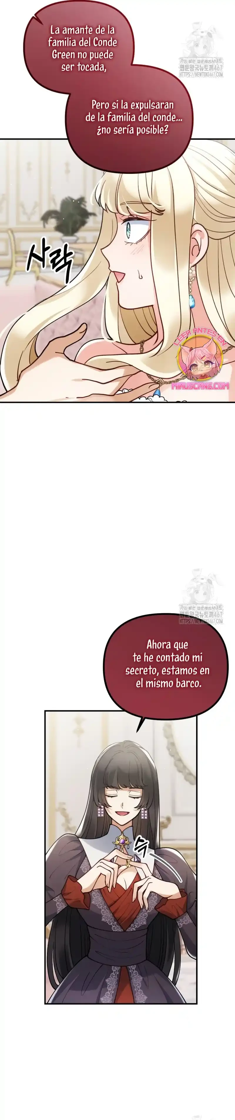 Una bestia es devorada por una flor Capitulo 67 página 31