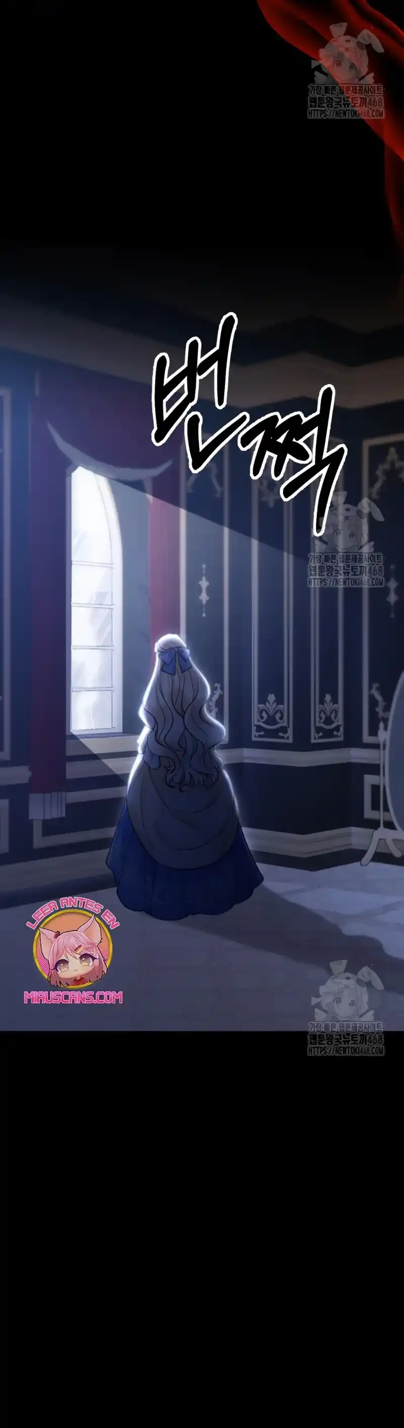 Una bestia es devorada por una flor Capitulo 71 página 7