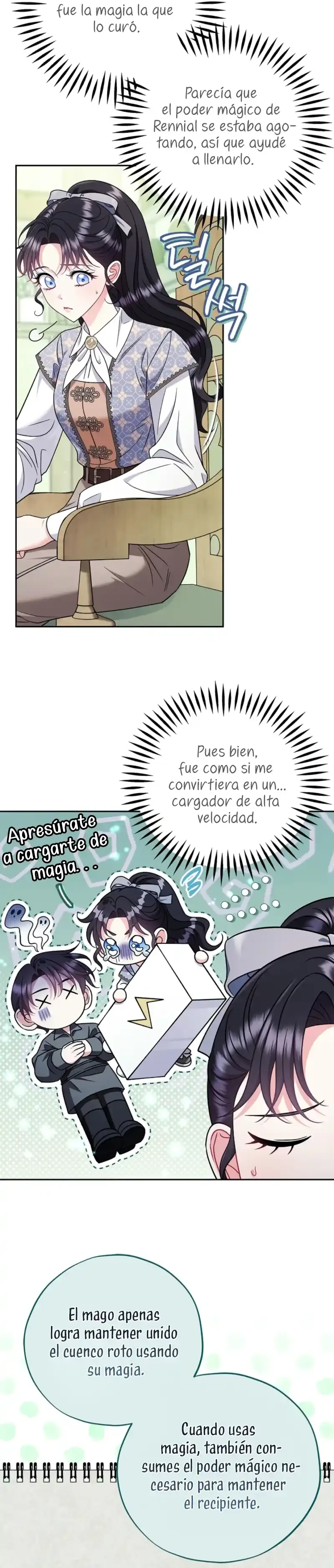 Una bestia es devorada por una flor Capitulo 74 página 22
