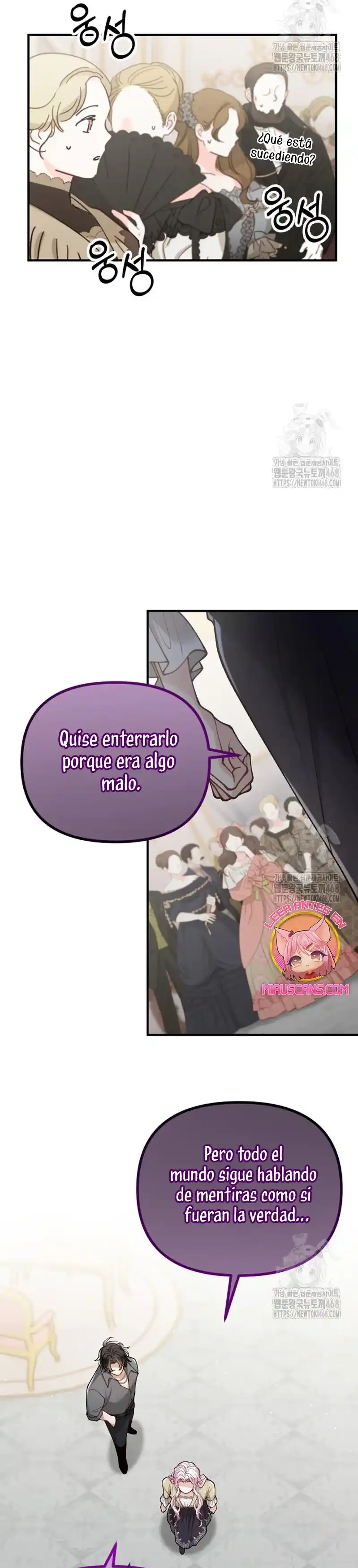 Una bestia es devorada por una flor Capitulo 77 página 17
