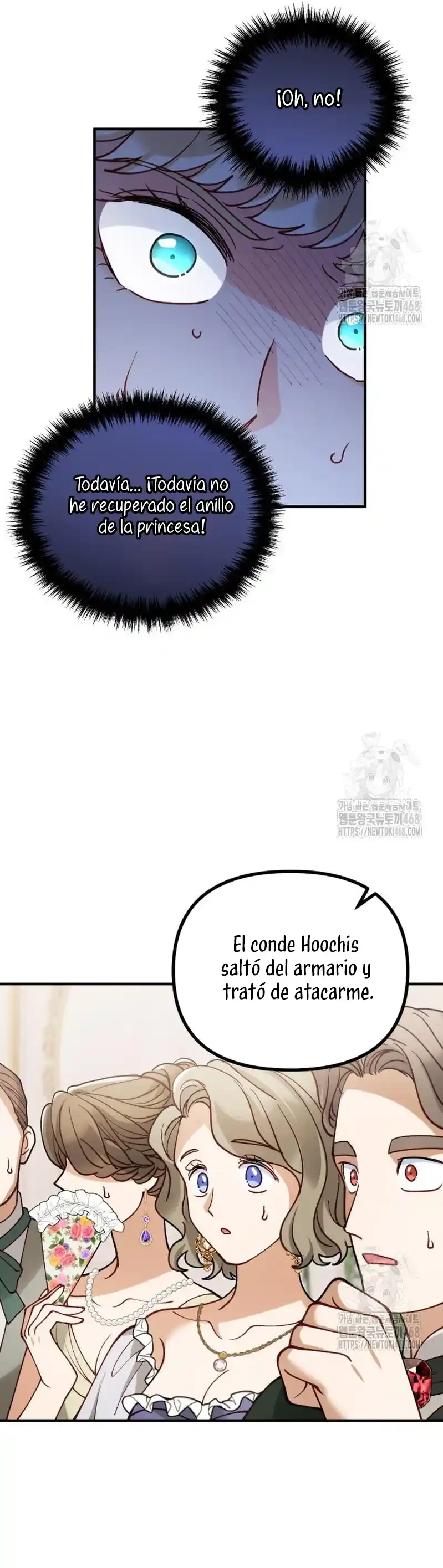 Una bestia es devorada por una flor Capitulo 77 página 22