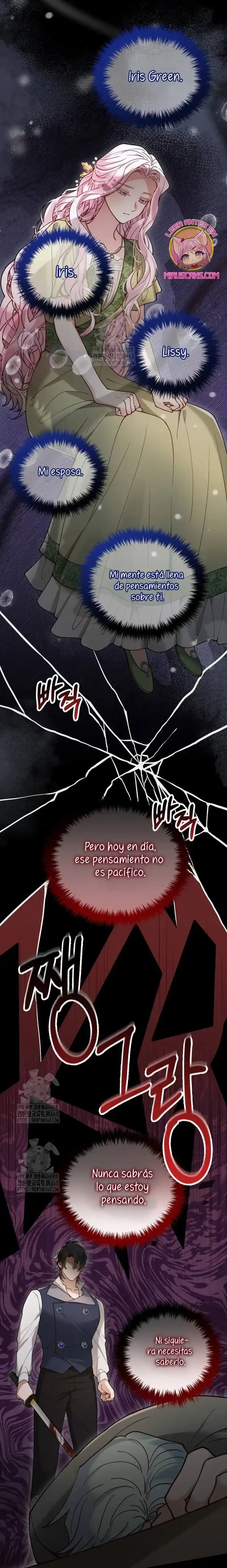 Una bestia es devorada por una flor Capitulo 93 página 14