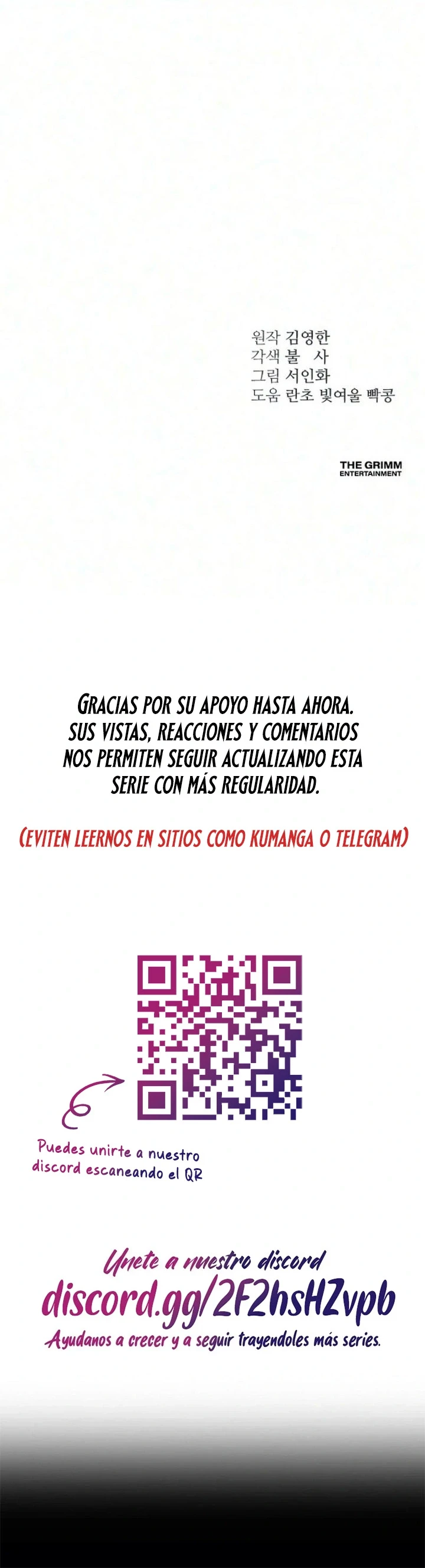 Descaro Capitulo 82 página 12
