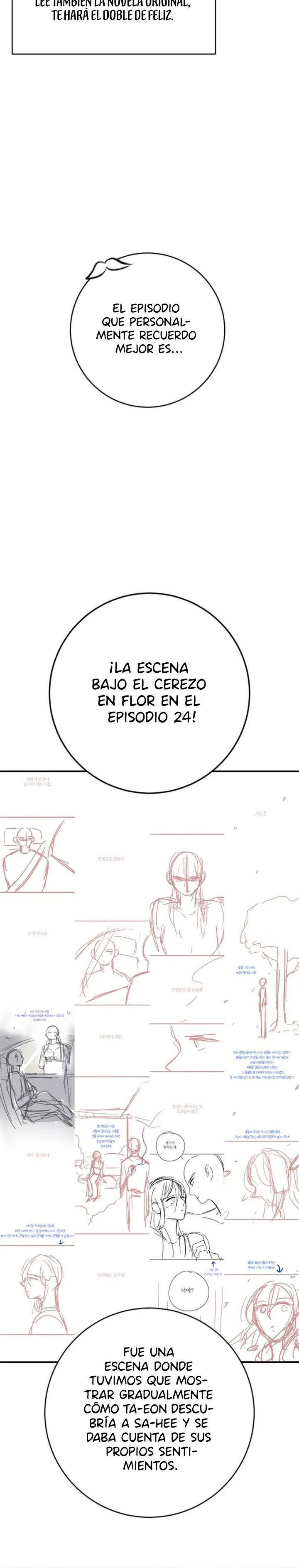 Descaro Capitulo 83.5 página 6