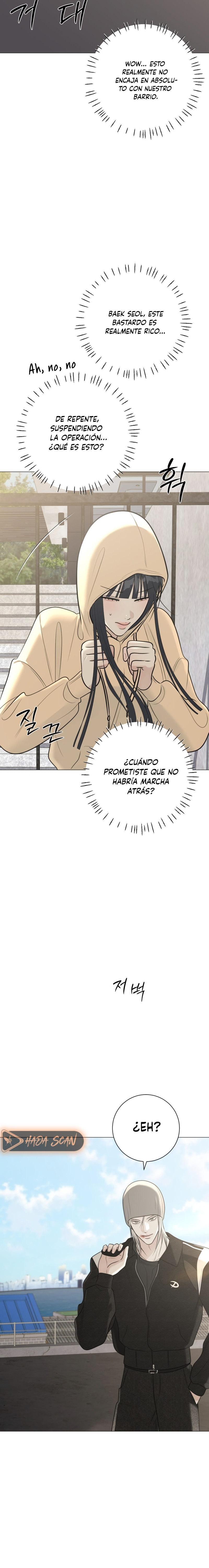 Hashtag Primer Amor Capitulo 12 página 23