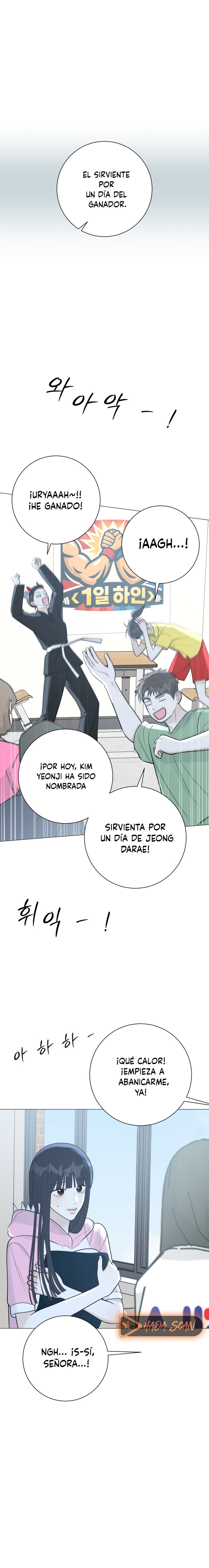 Hashtag Primer Amor Capitulo 13 página 14