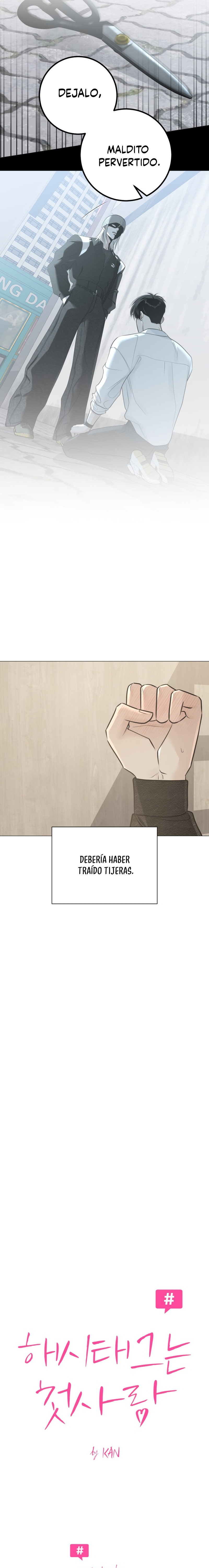 Hashtag Primer Amor Capitulo 13 página 6