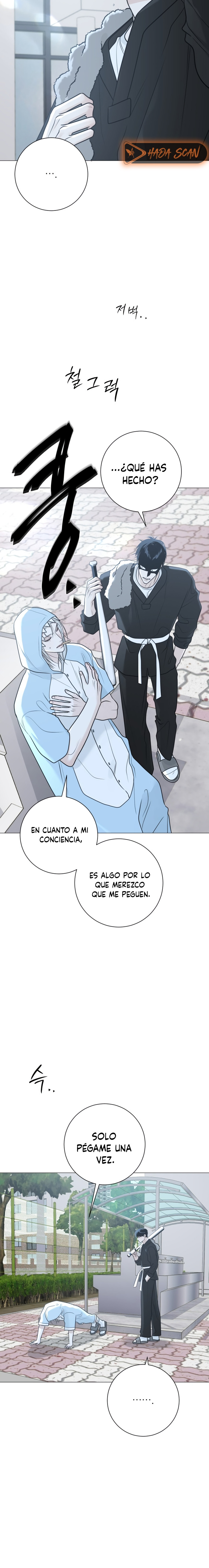 Hashtag Primer Amor Capitulo 13 página 9