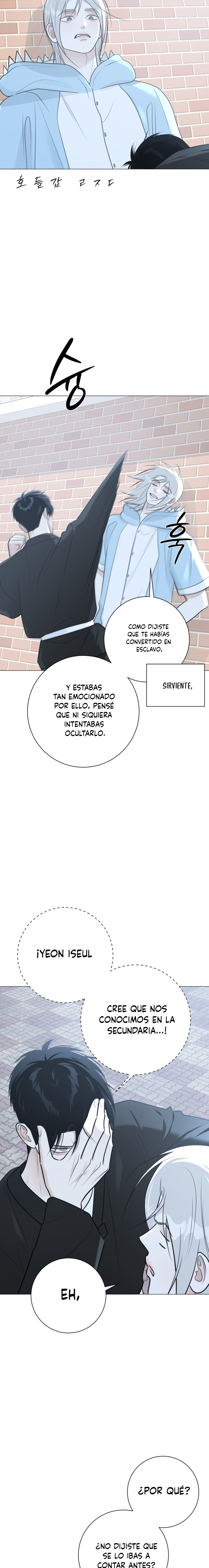 Hashtag Primer Amor Capitulo 14 página 13