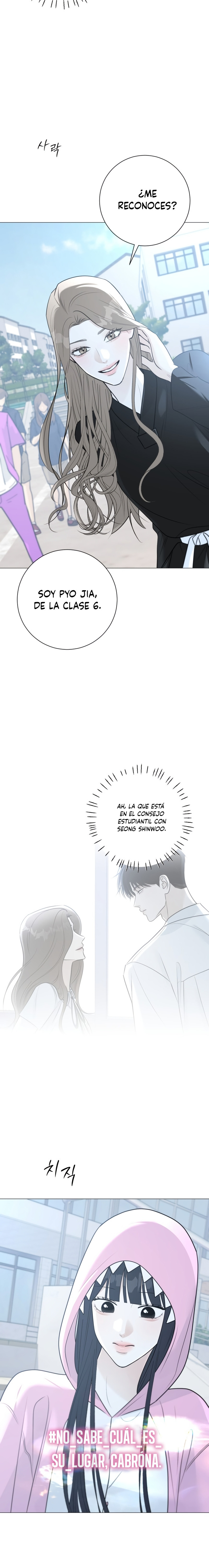 Hashtag Primer Amor Capitulo 14 página 17