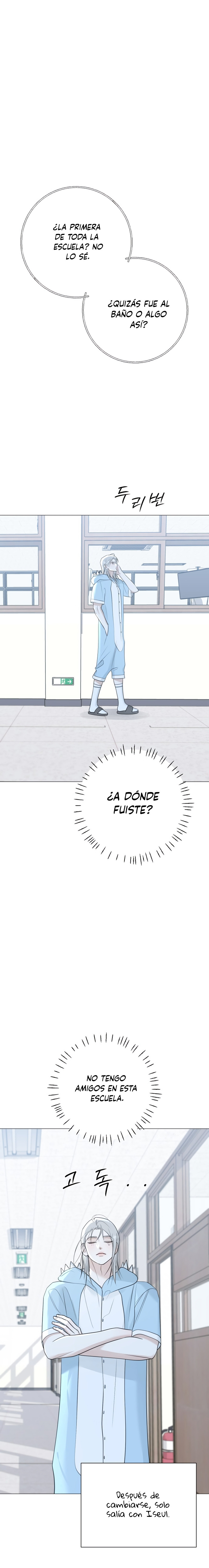 Hashtag Primer Amor Capitulo 15 página 2