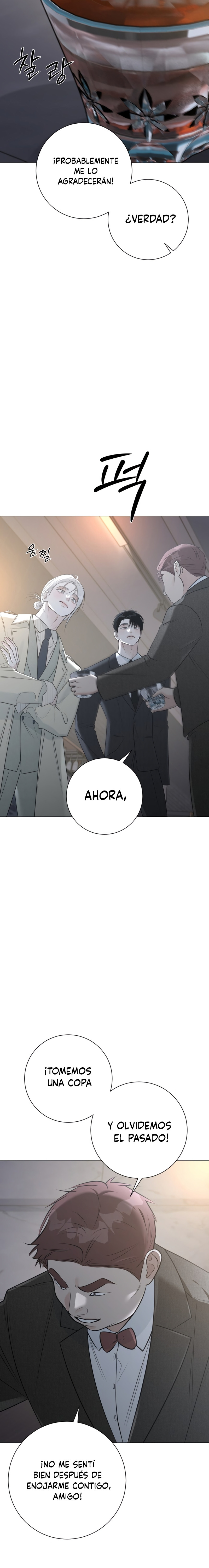Hashtag Primer Amor Capitulo 16 página 22