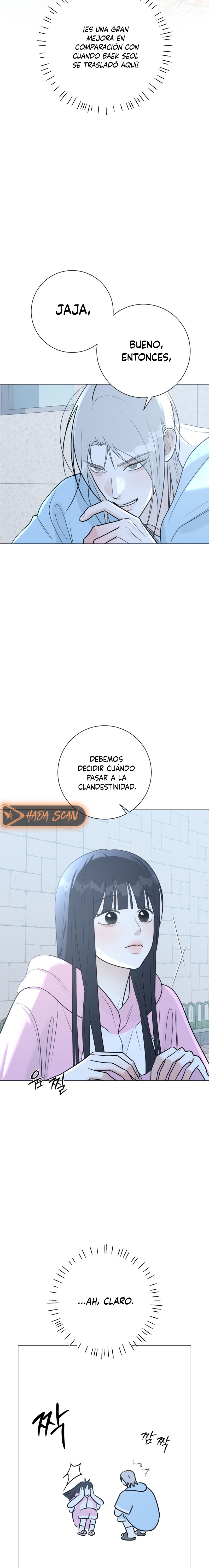 Hashtag Primer Amor Capitulo 16 página 3
