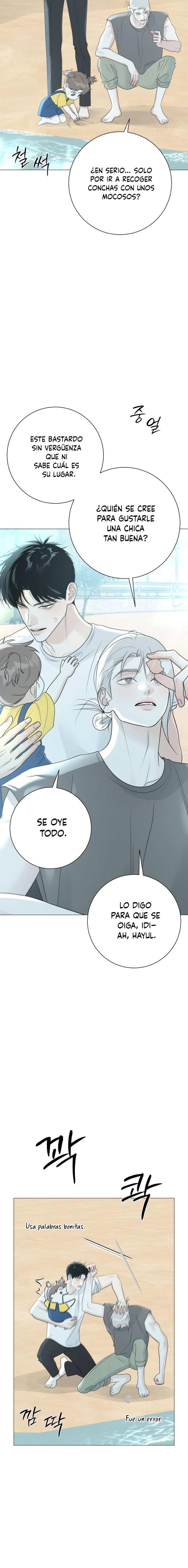 Hashtag Primer Amor Capitulo 17 página 13