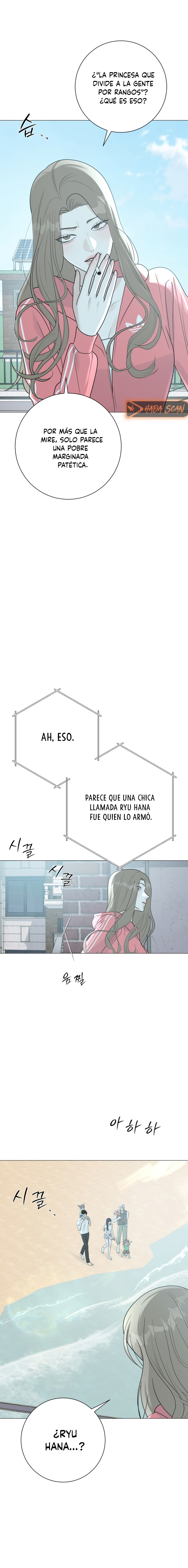 Hashtag Primer Amor Capitulo 17 página 9