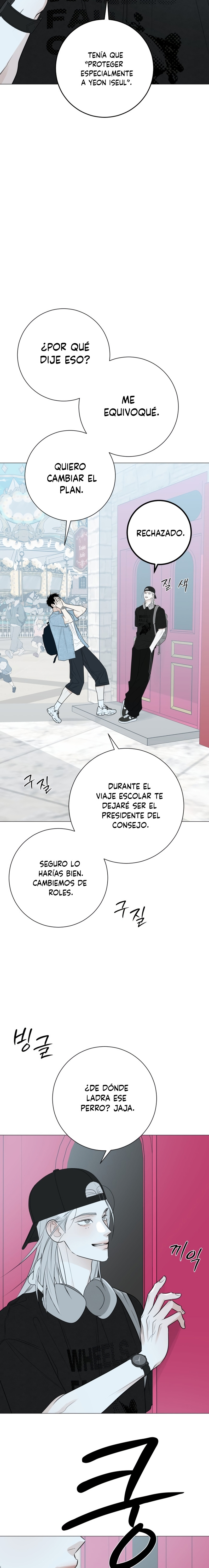 Hashtag Primer Amor Capitulo 18 página 8