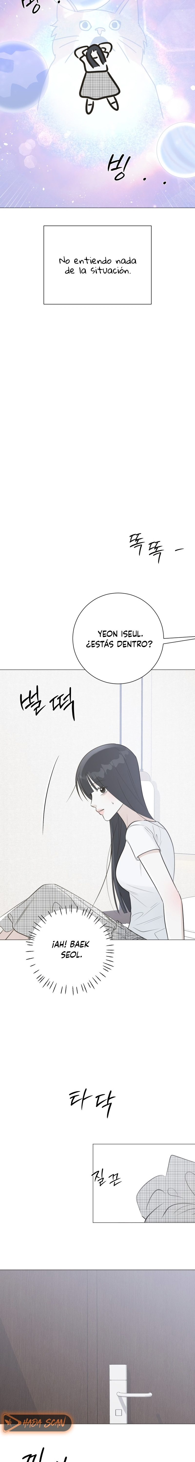 Hashtag Primer Amor Capitulo 22 página 10