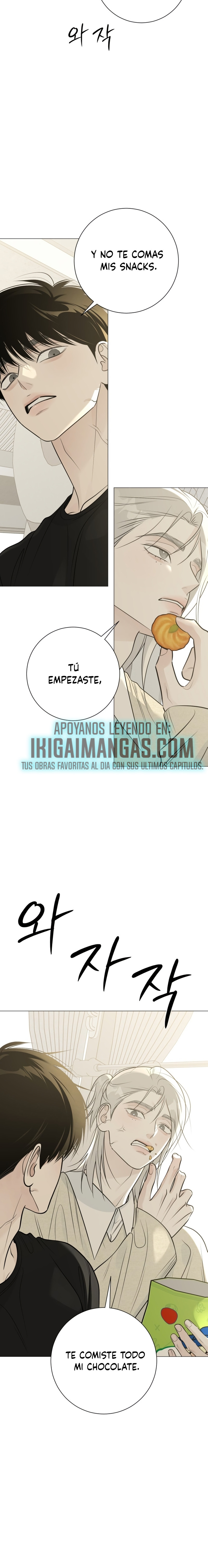 Hashtag Primer Amor Capitulo 23 página 2
