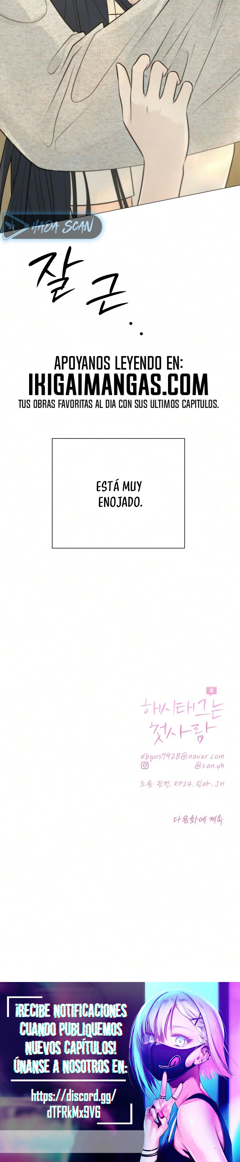 Hashtag Primer Amor Capitulo 27 página 28