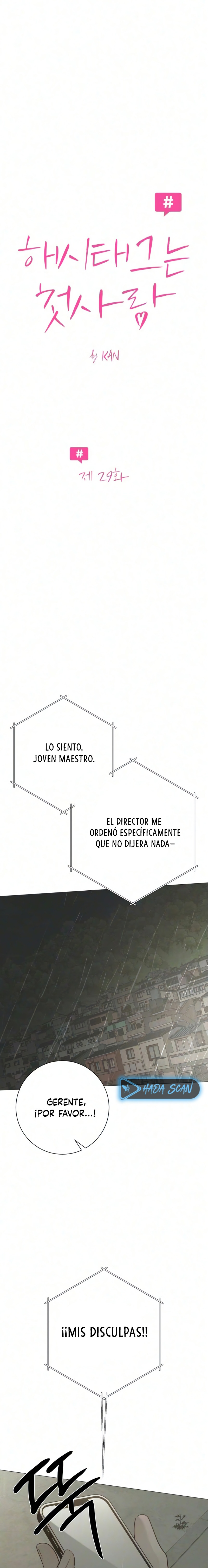 Hashtag Primer Amor Capitulo 29 página 4