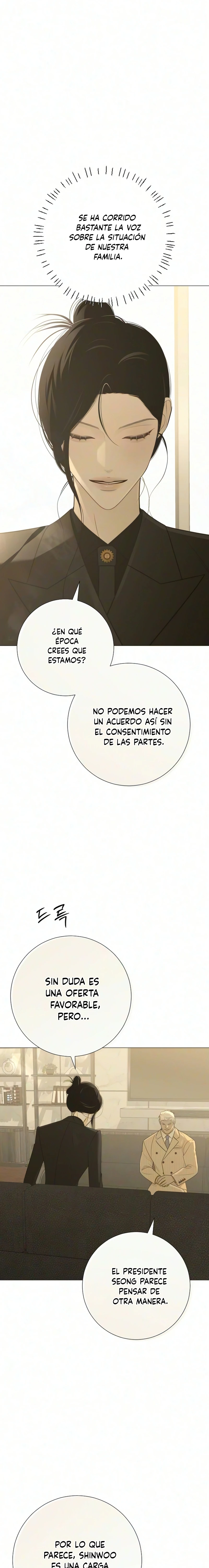 Hashtag Primer Amor Capitulo 33 página 14