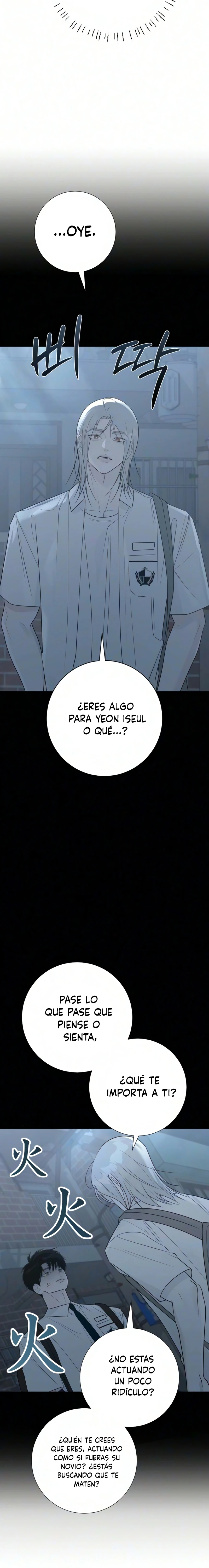Hashtag Primer Amor Capitulo 33 página 3