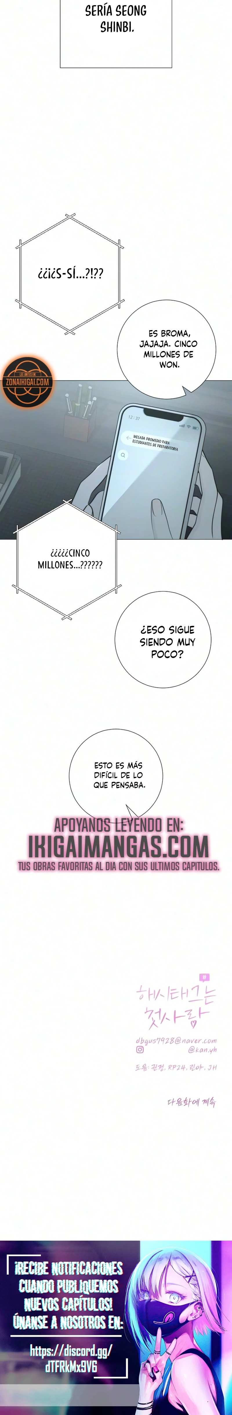 Hashtag Primer Amor Capitulo 33 página 33