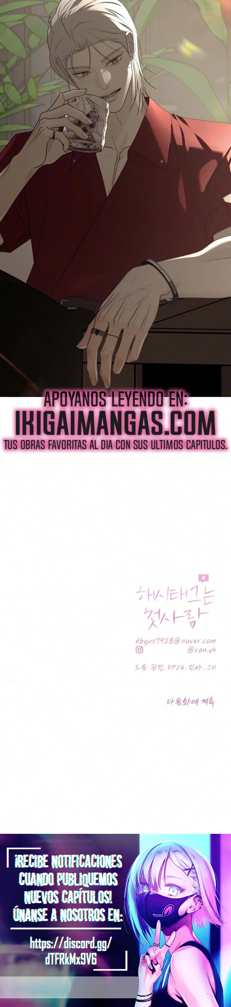 Hashtag Primer Amor Capitulo 35 página 31
