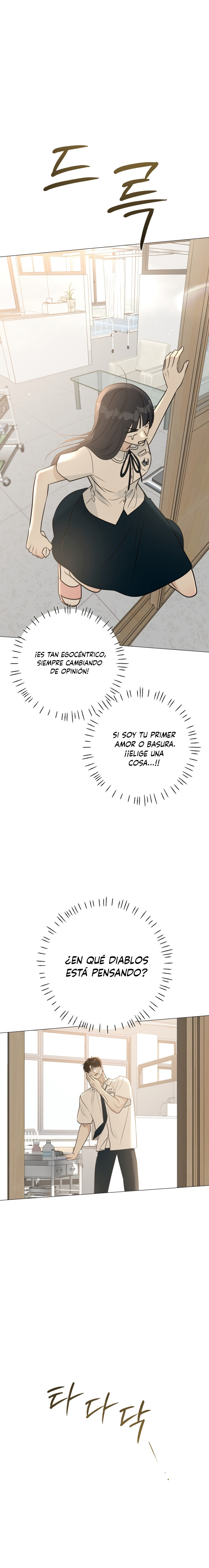 Hashtag Primer Amor Capitulo 5 página 19