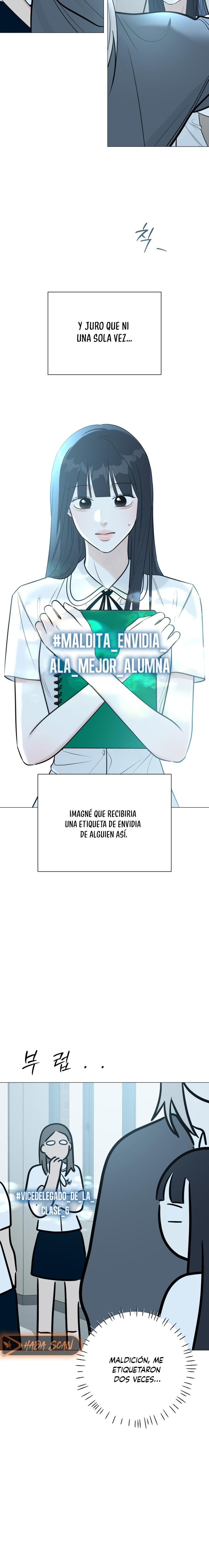 Hashtag Primer Amor Capitulo 5 página 3