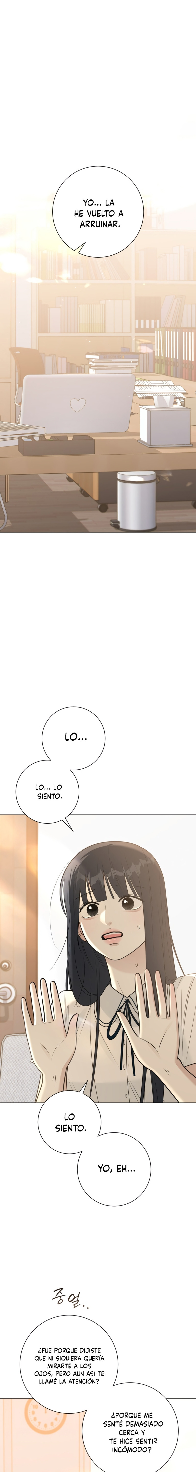 Hashtag Primer Amor Capitulo 7 página 2