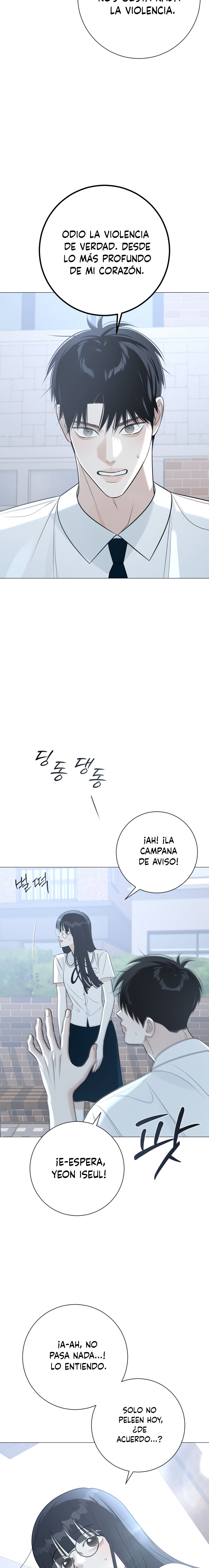 Hashtag Primer Amor Capitulo 8 página 17