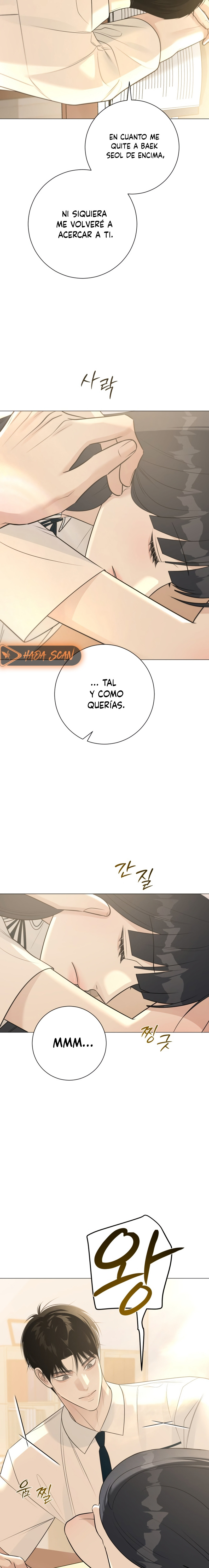 Hashtag Primer Amor Capitulo 9 página 22