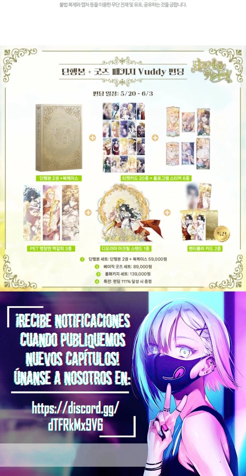 Para Daphne Capitulo 44 página 21